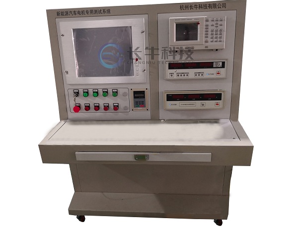 新能源電機測試系統