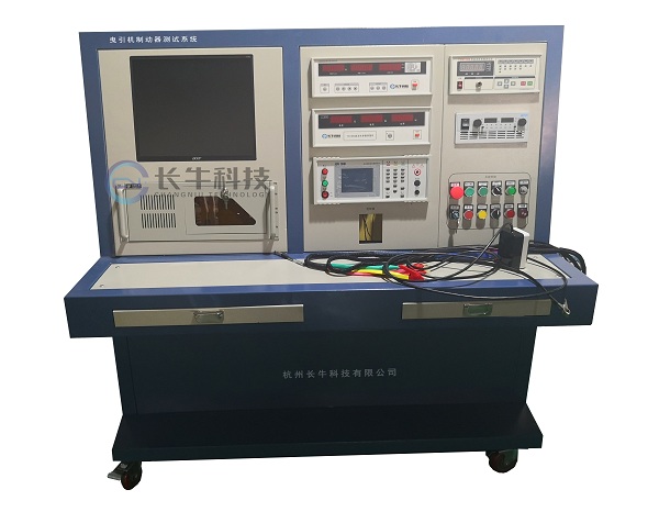 曳引機制動器測試系統