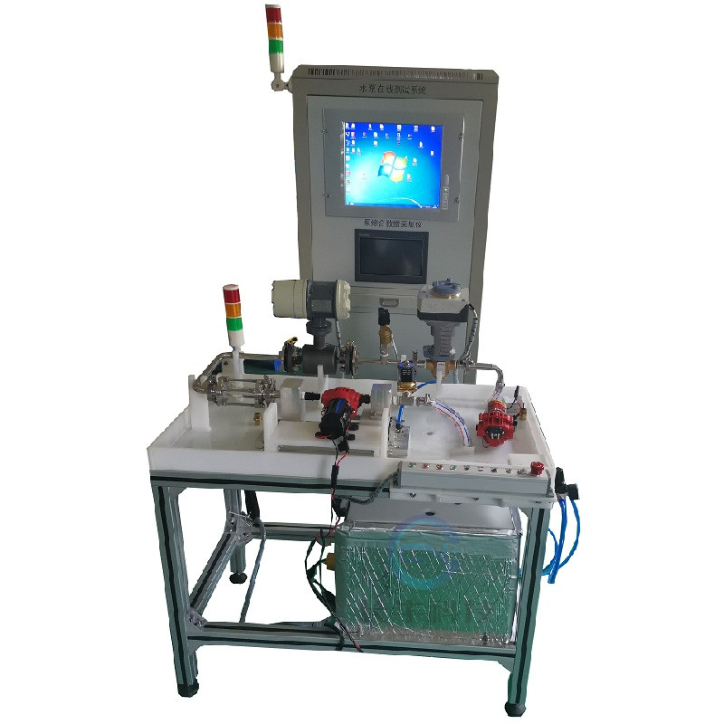 水泵在線測試系統